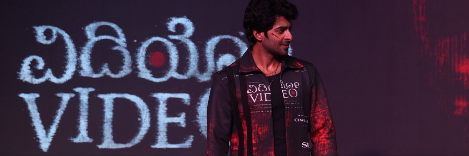 Dheekshithh Shetty's banner