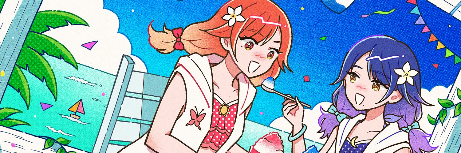 HEIWA【公式】's banner