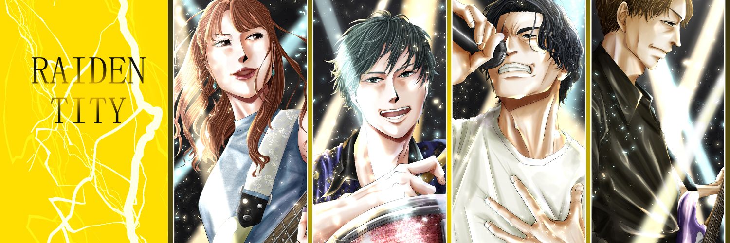 ⚡Yuu⚡'s banner