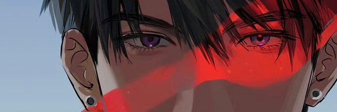 尼罗苔 Nilemoss's banner