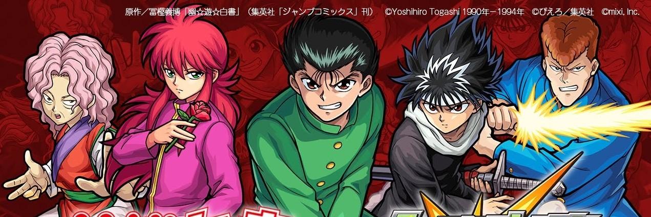 荷包蛋🍳's banner