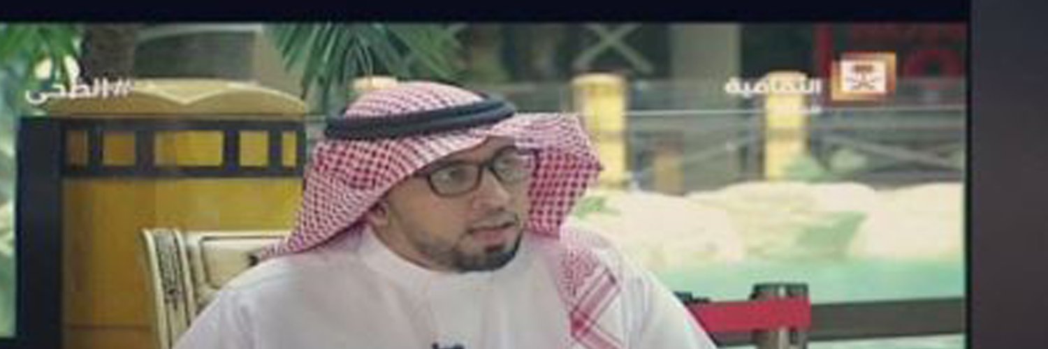 Mahmoud Dagal's banner