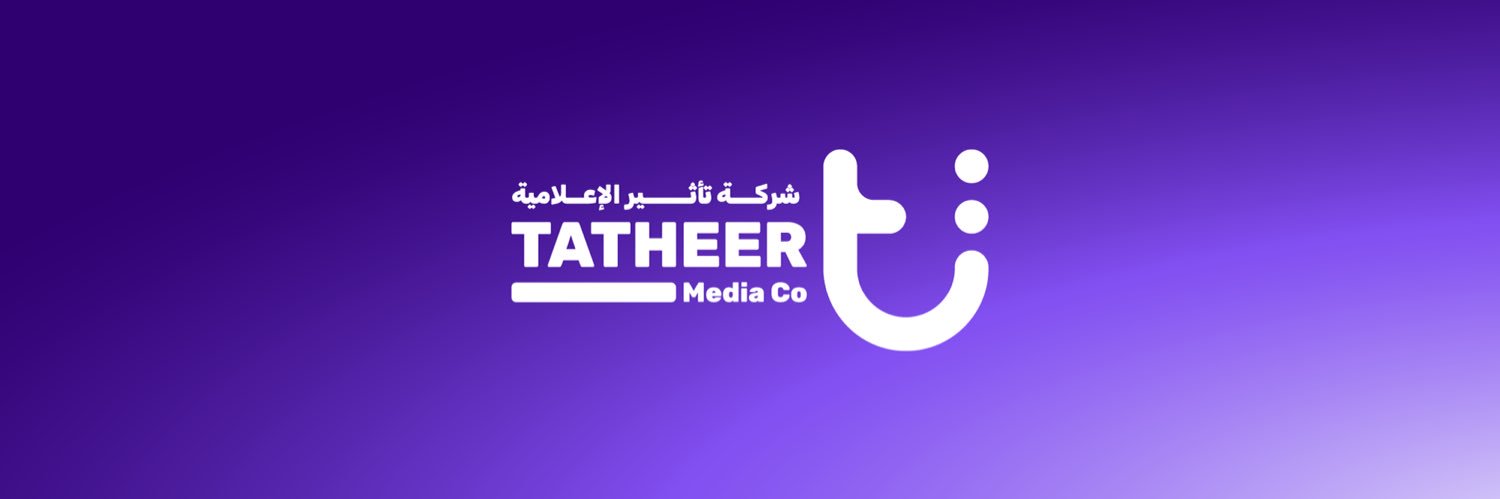 شركة تأثير الإعلامية's banner