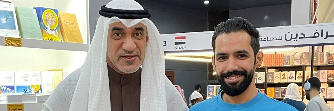 أحمد الخياط #2026🐎 #فلسطين🔻's banner