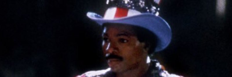 Carl Weathers's banner