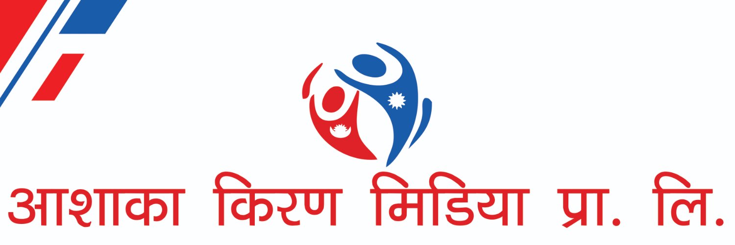 Ashakakiran's banner