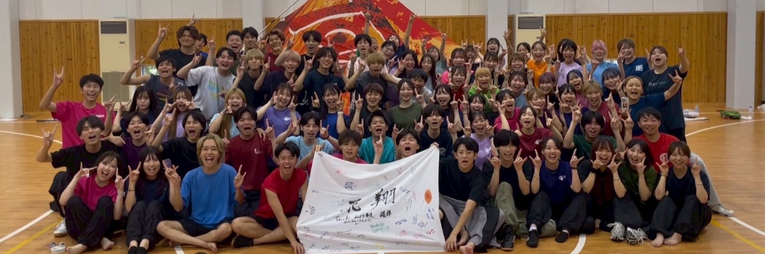 京炎 そでふれ！Tacchi's banner