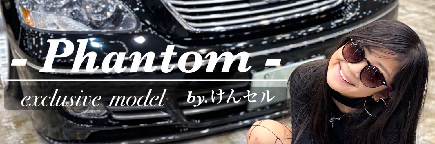 𝐓𝐀𝐊𝐄𝐇𝐈𝐑𝐎's banner