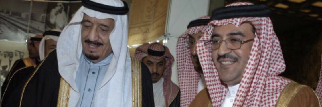 د.عبدالله المغلوث's banner