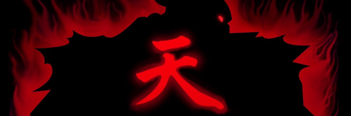 AFRICAN BAD BOY 🦇's banner