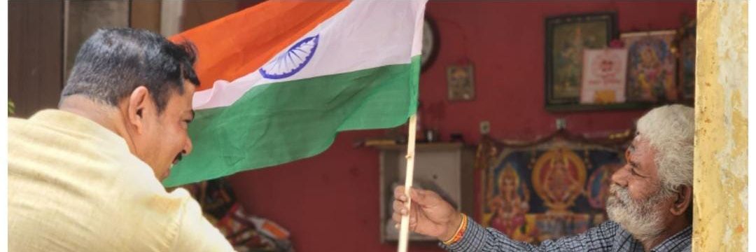 Raja Singh's banner