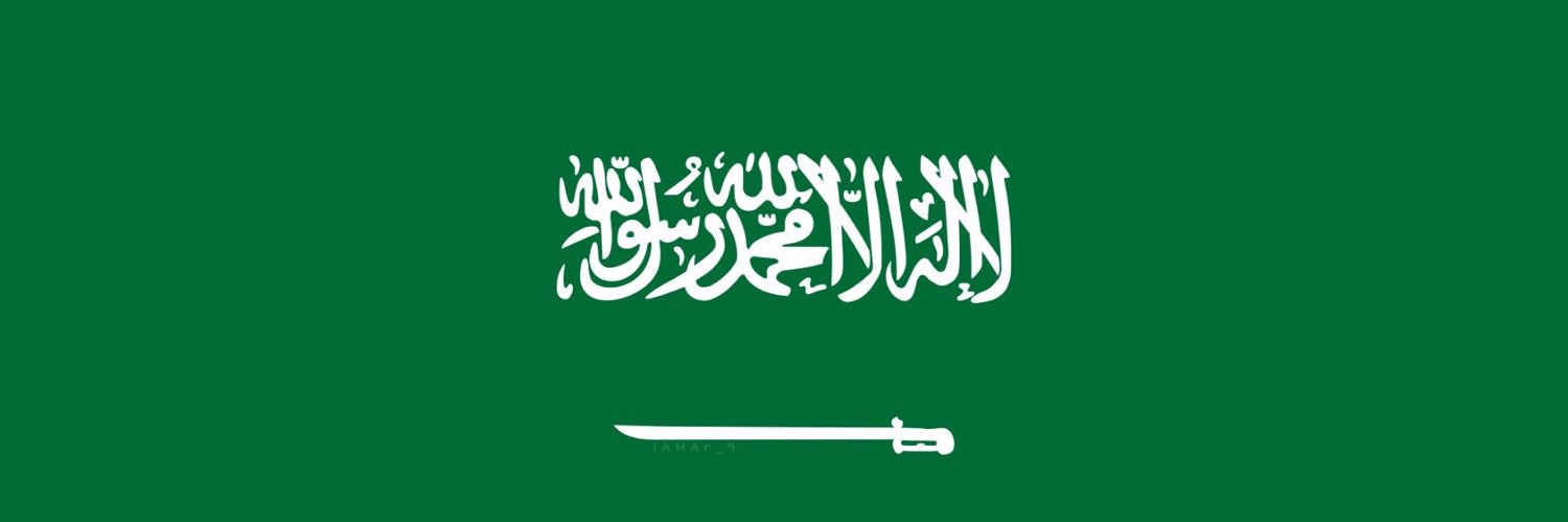 راكان's banner