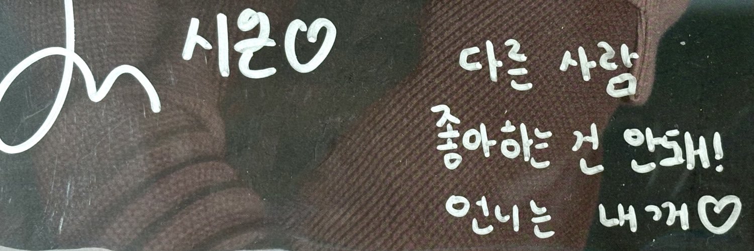 케니's banner