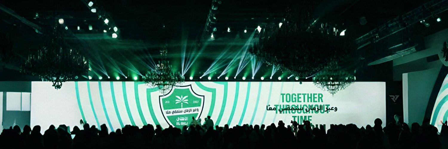 فهر ابوالفرج's banner