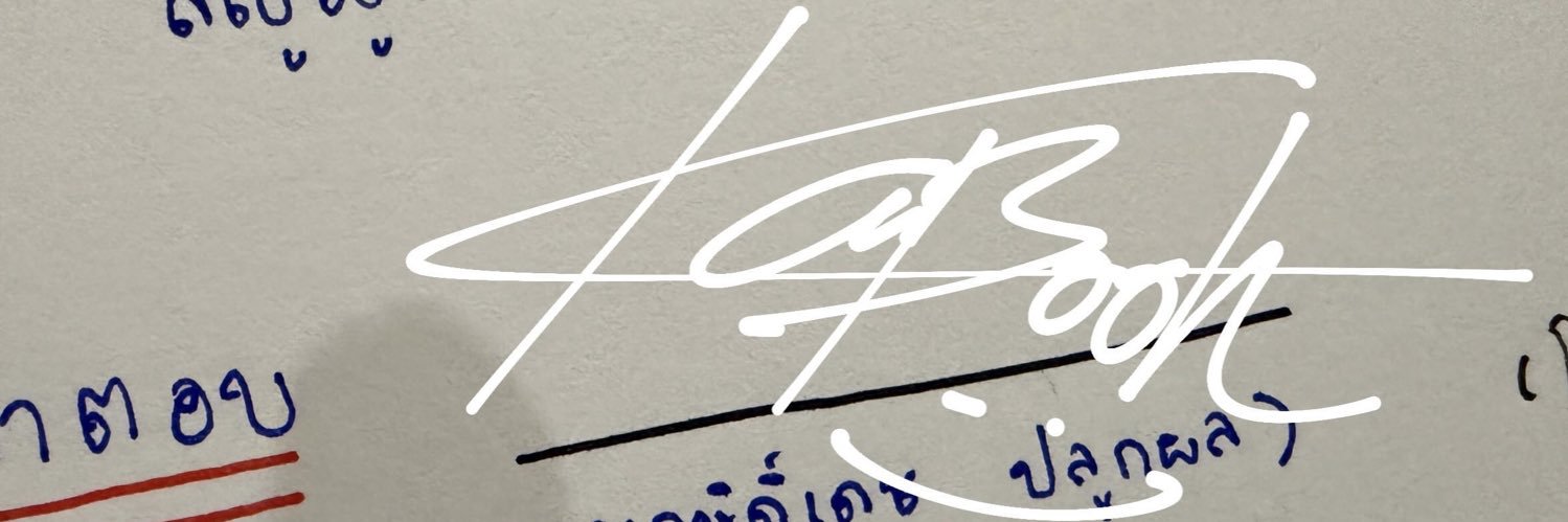AM.'s banner