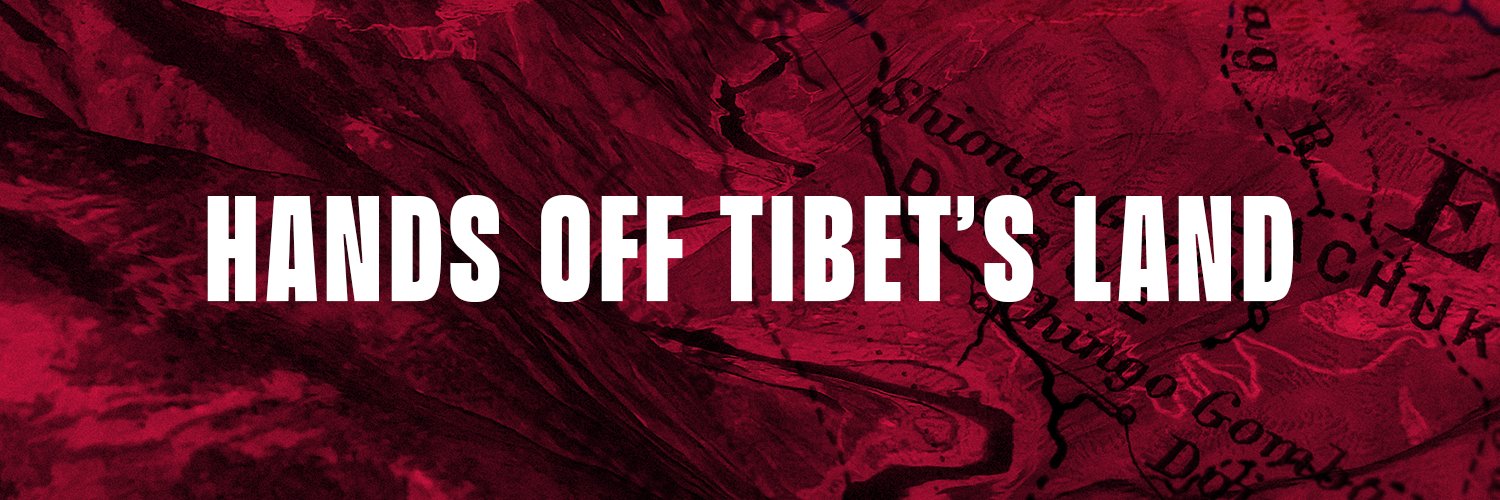 Free Tibet's banner