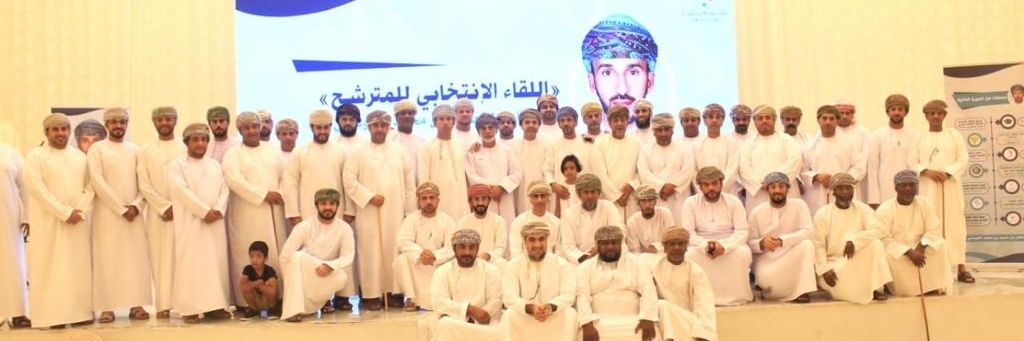 sultan alhosni سلطان's banner