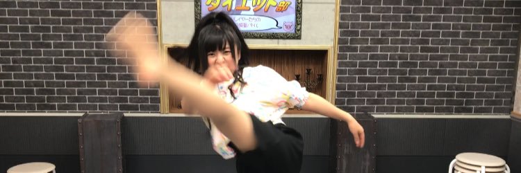 松田麻矢's banner