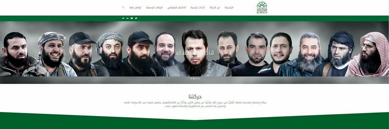 حسام طرشة - HUSSAM TARSHA's banner