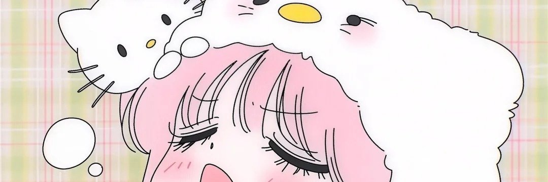 小魚偶偶泡ζッ🫧's banner