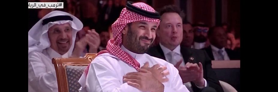 حمد العتيق's banner