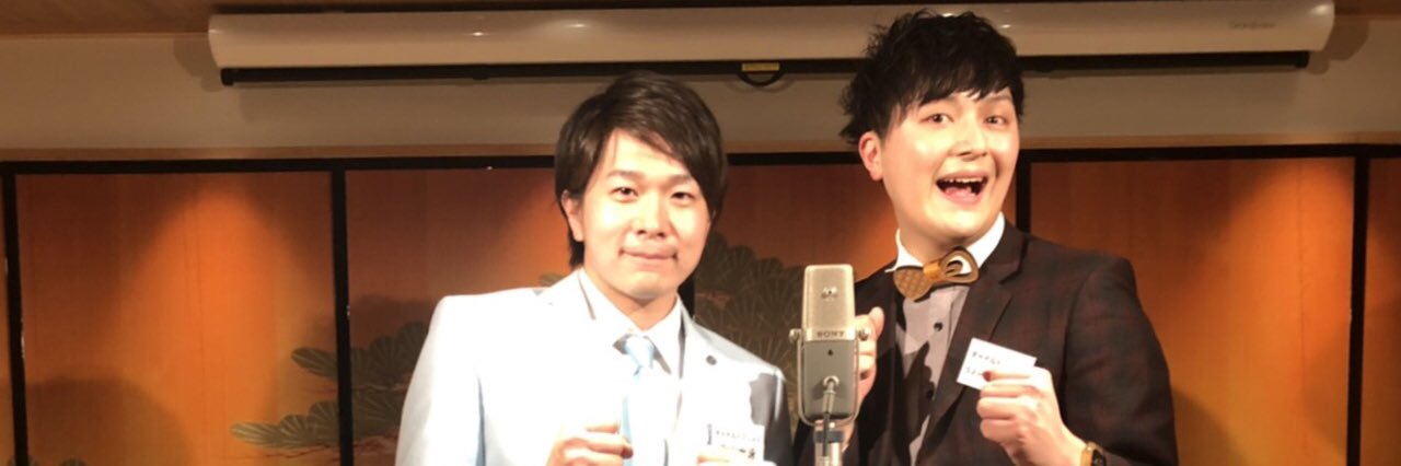 チャイルドプリンス ラストオーダー織田's banner