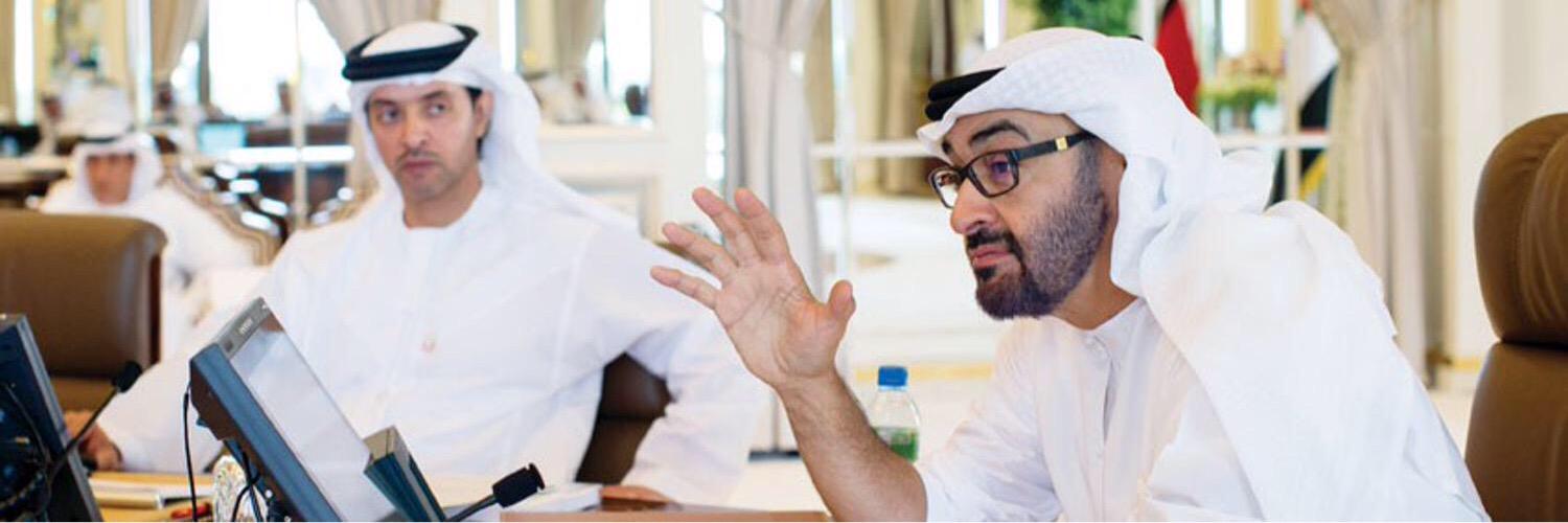 محمد الأحمد's banner