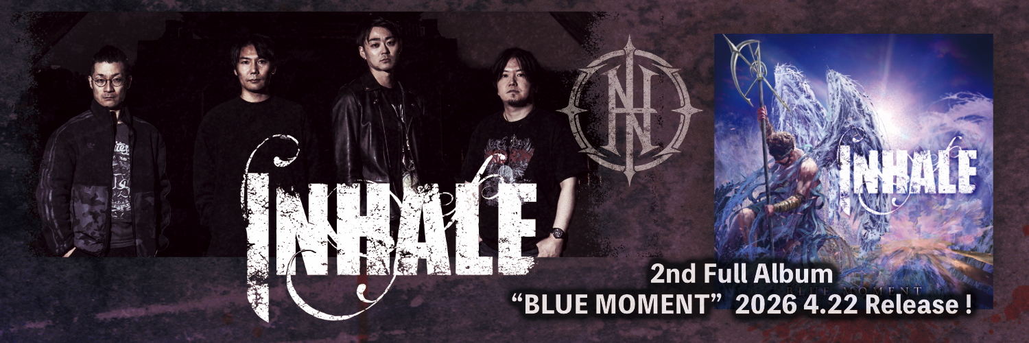 はっしん@INHALE 👽🎸's banner