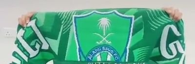 عبدالمجيد المساوى's banner