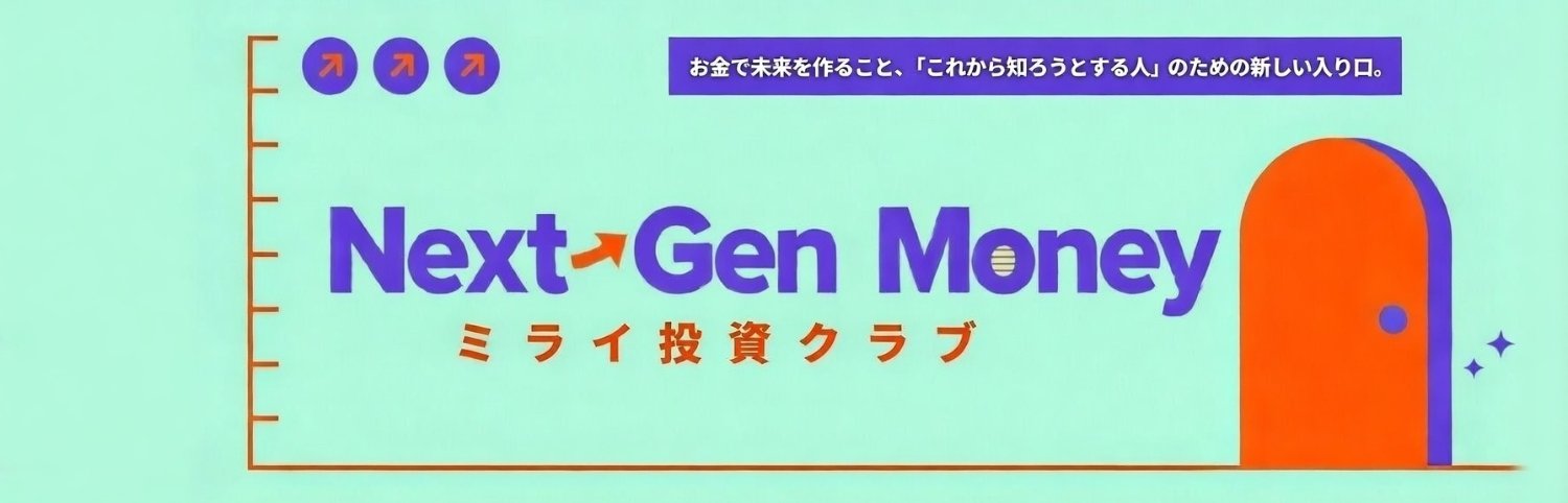 ハフポスト日本版's banner