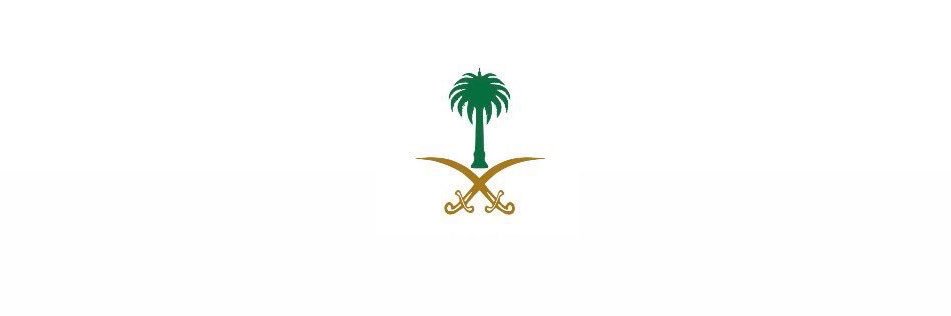 تركيا اسطنبول طرابزون اوزنجول's banner