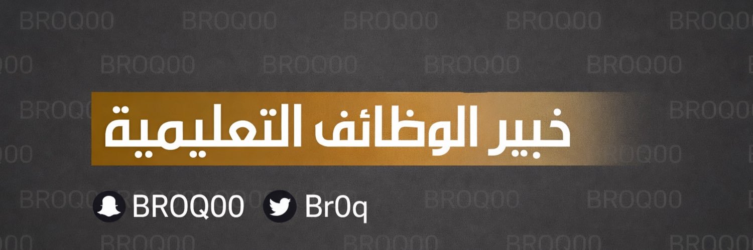 📍عِــــزّ's banner
