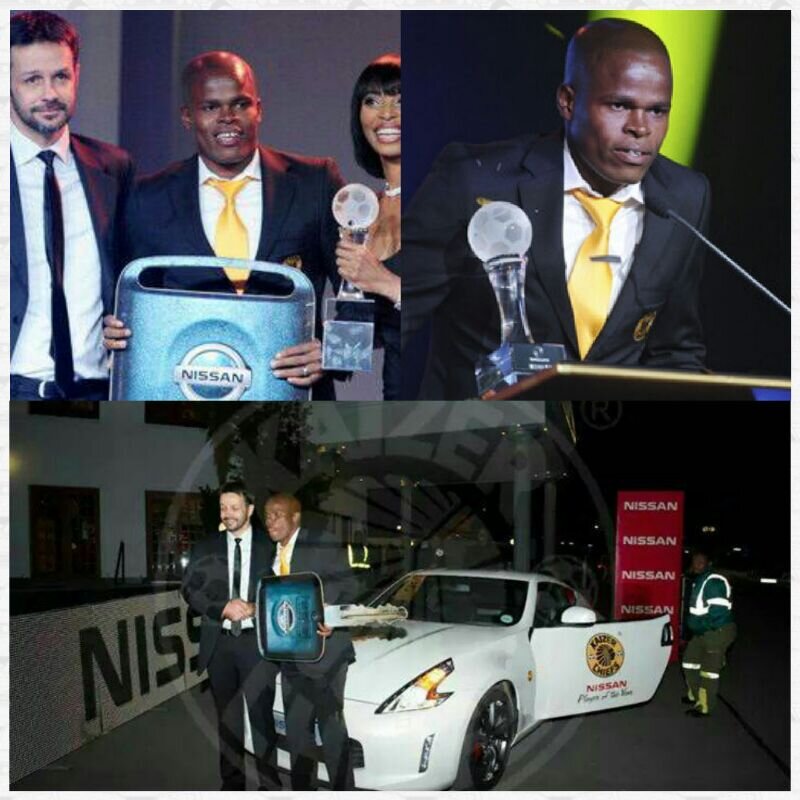Willard Katsande's banner