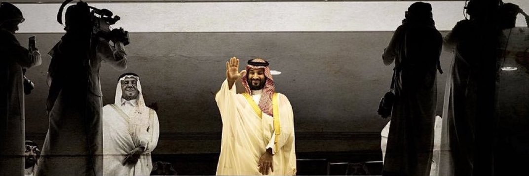 قس بن ساعدة's banner
