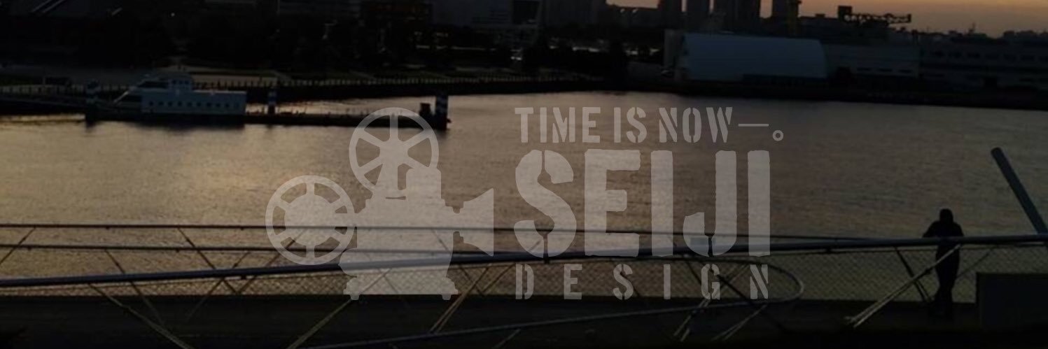 高岩成二's banner
