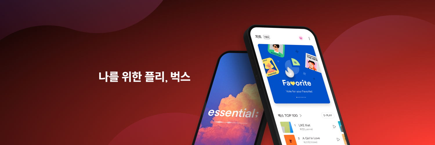 벅스's banner