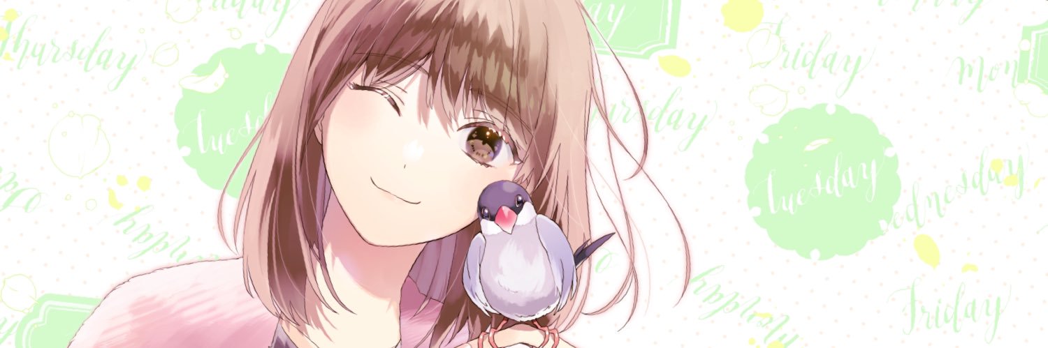 ちょこらん's banner