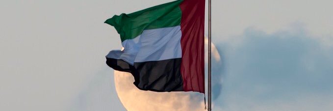 ‏محمد بن طريش's banner