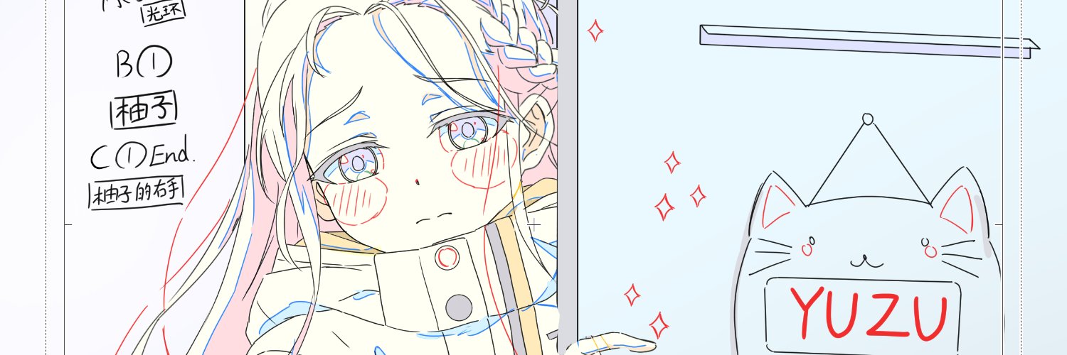 X-6's banner