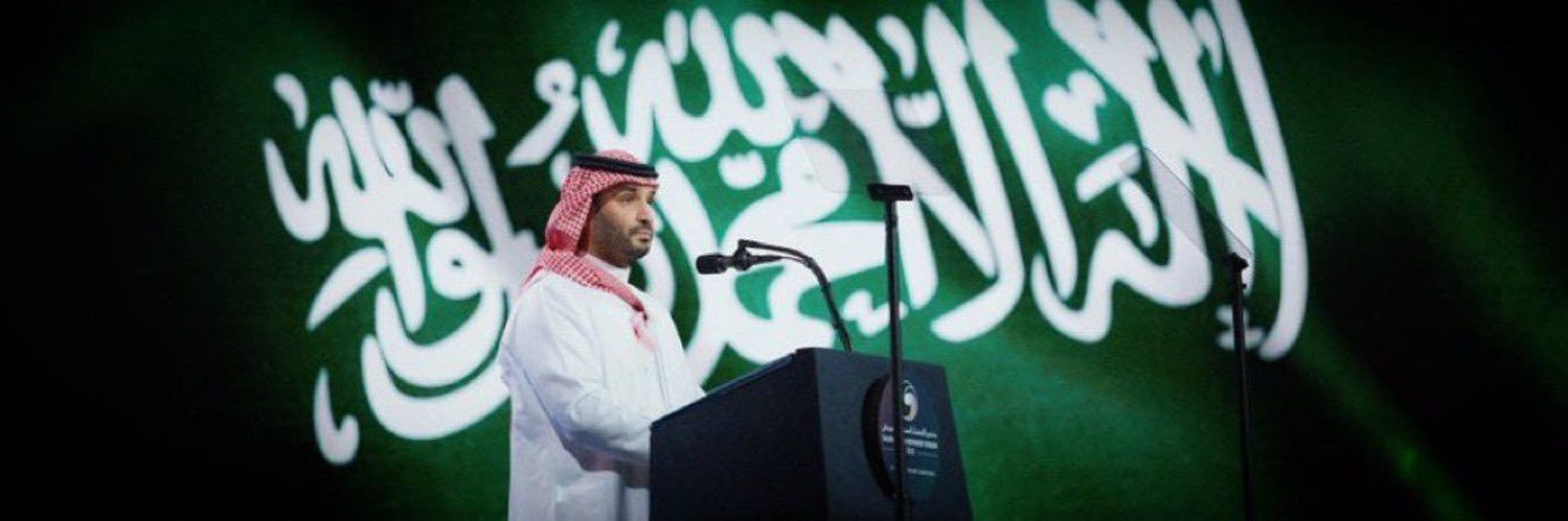 الخبير's banner