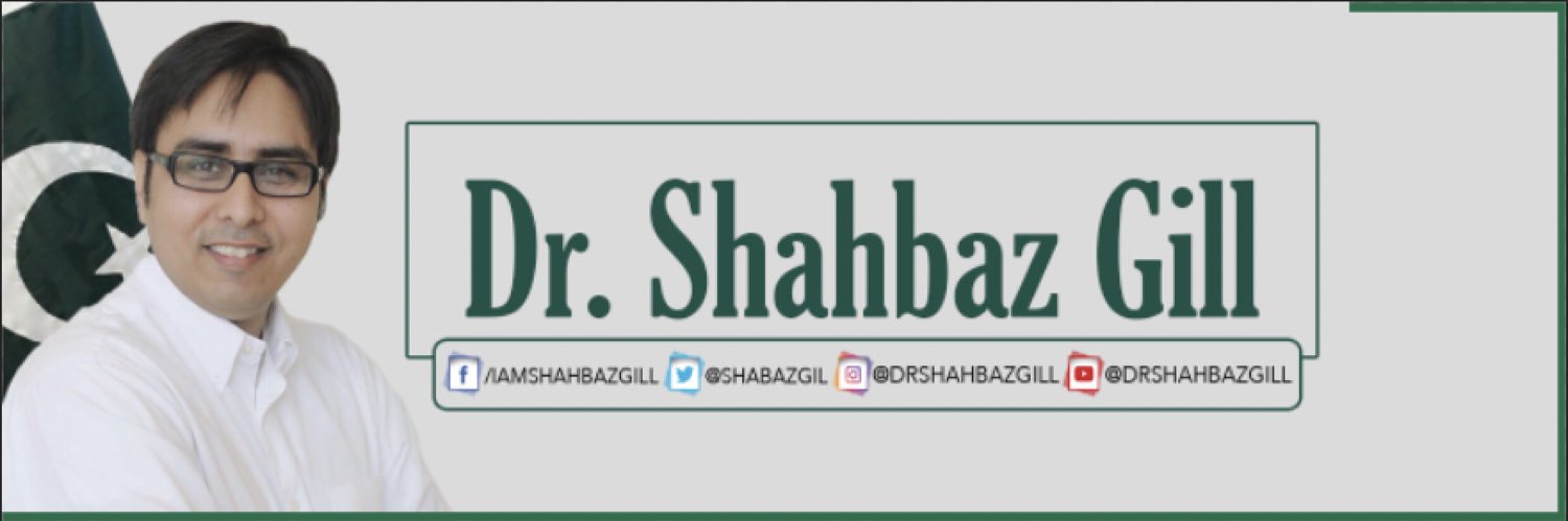 Dr. Shahbaz GiLL's banner