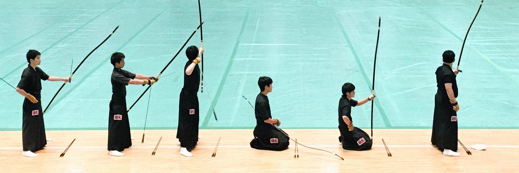 日本大学弓道部's banner