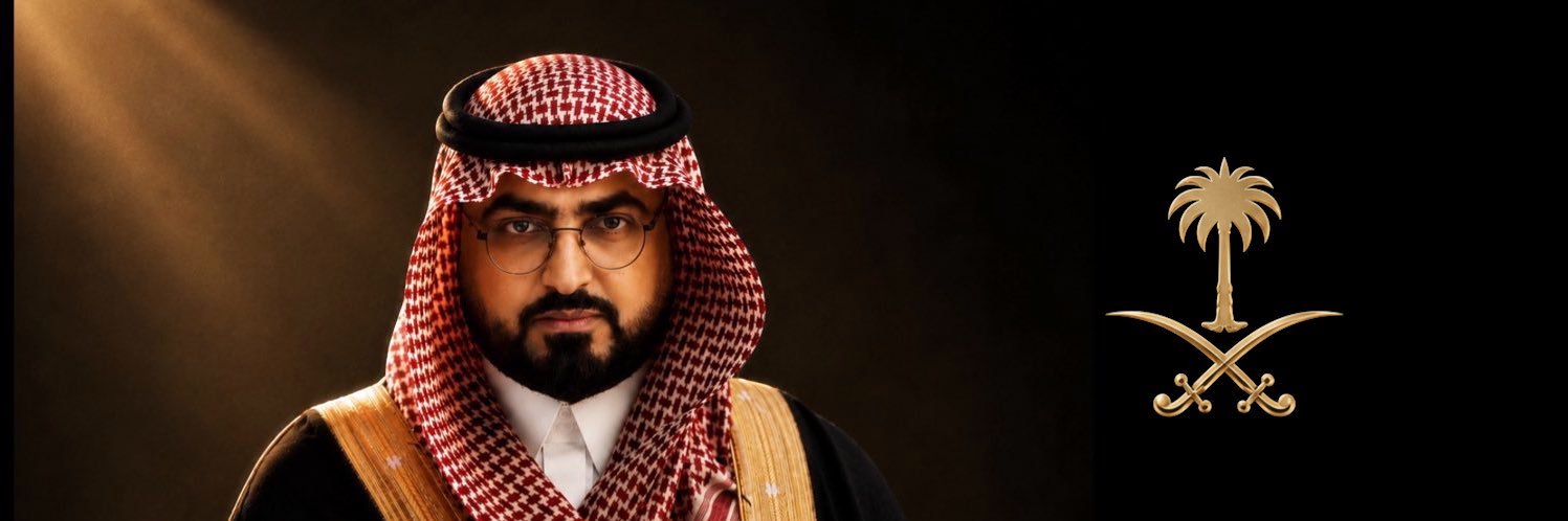Bader AlSalhan بدر الصلحان's banner
