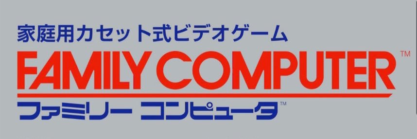 サイヤさん's banner