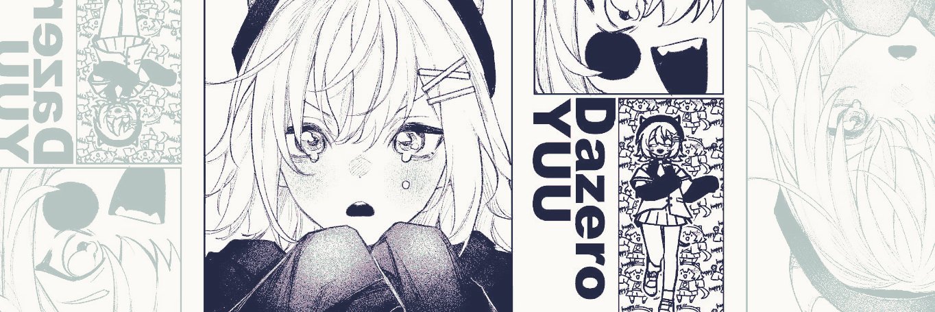 dazeroyuu's banner
