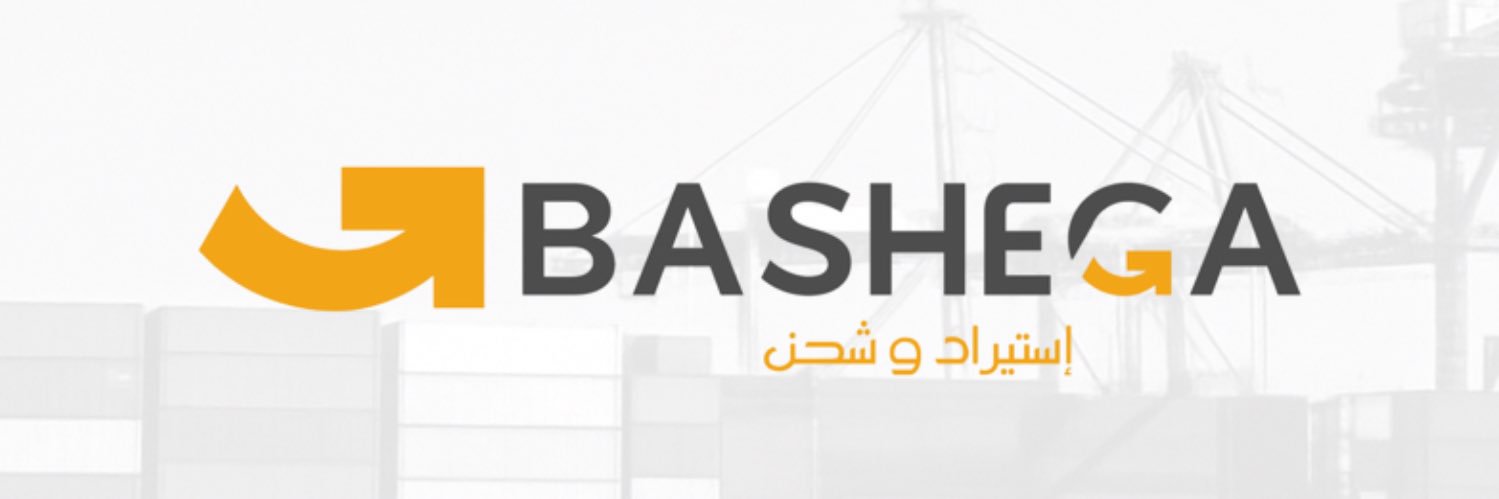 ابو يزن's banner