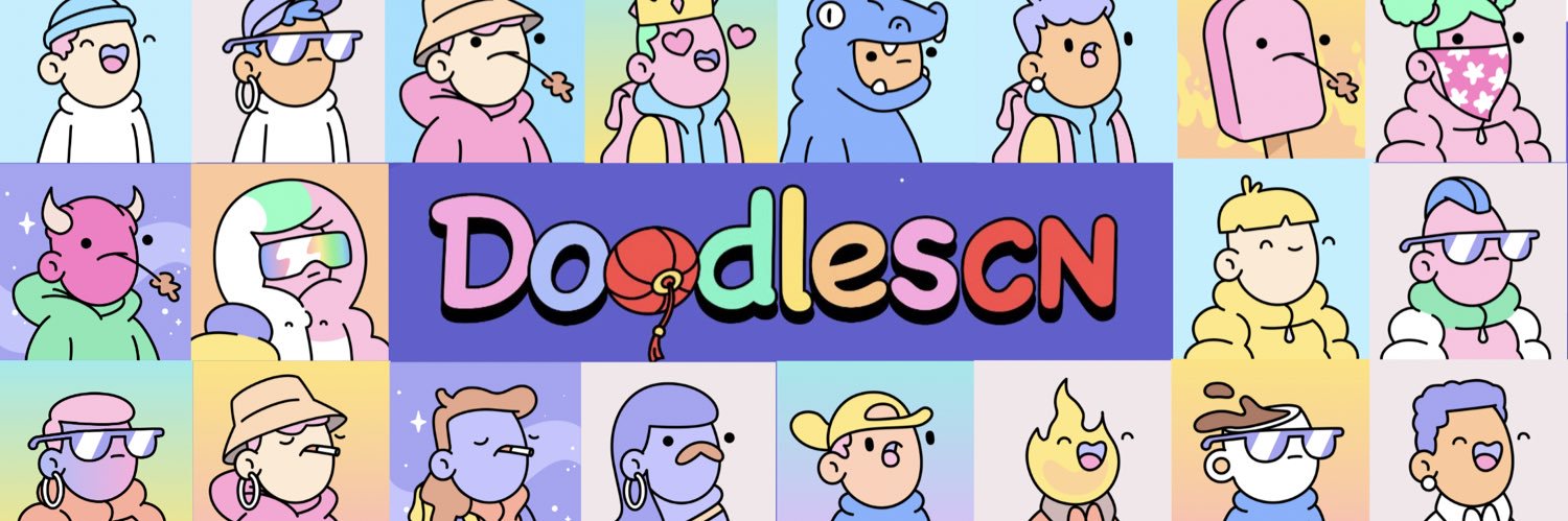 Doobro Alpha's banner