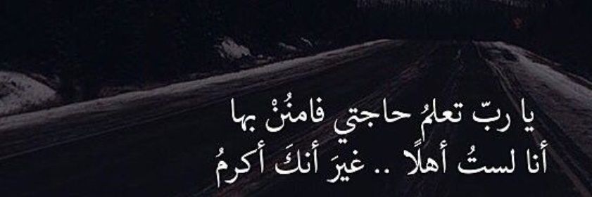 𓂆 خَــالِـدْ's banner