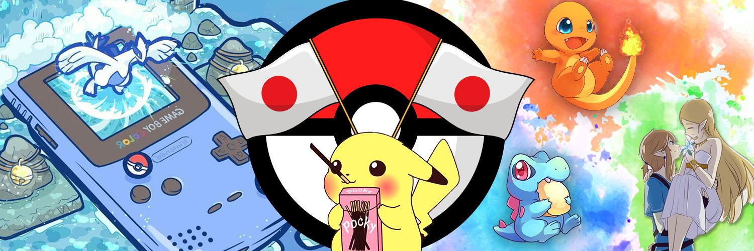 🌸 AnaHyrule 🌸's banner