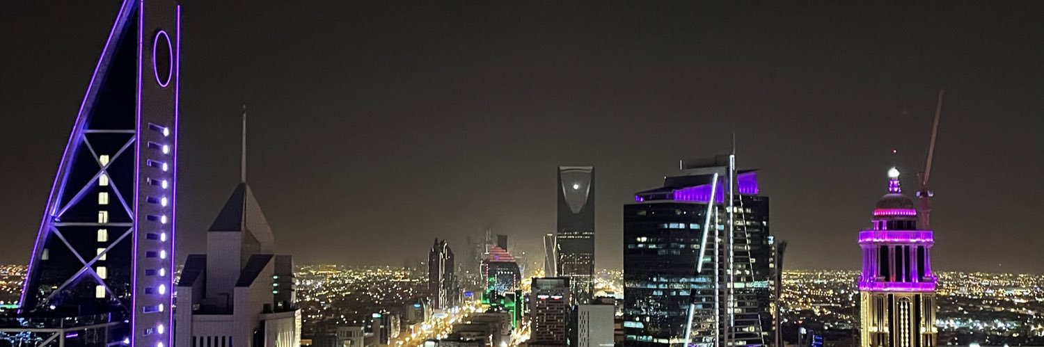 Mamine | محمد أمين's banner